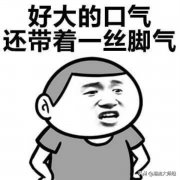 泰国保湿化妆品排行榜(泰国  护肤 品牌)