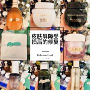 面膜化妆品排行榜(名品面膜排行榜)