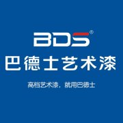 艺术漆10大品牌(艺术漆10大品牌漆)
