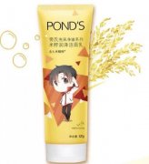 青春期化妆品排行榜(哪个品牌比较适合青春期护肤)