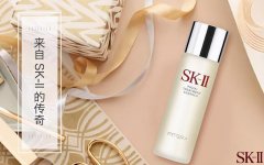 化妆水测评排行榜及价格(评价化妆水推荐)