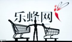 乐蜂网化妆品排行榜(化妆品排行榜网站)