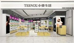 化妆品排行榜前十加盟(化妆品排行榜前十加盟品牌)