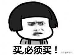 防水网红化妆包包品牌排行榜(网红化妆包都是什么牌子的?)