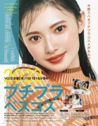 评价化妆品牌排行榜(排名前十的化妆品牌子)