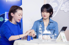 代兰美化妆品排行榜前十名(一代兰妃化妆品怎么样)