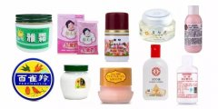 北京化妆品牌子排行榜(老北京化妆品品牌排行)