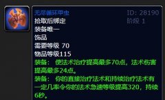 化妆刷十大排行榜10强套(全套化妆刷哪个牌子好)