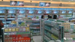 化妆品武器排行榜(全世界武器排行榜)