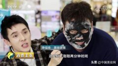 梵西化妆品排行榜(梵西化妆品官方网站)