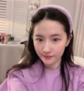 有必要化妆吗 知乎