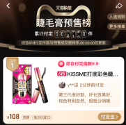 防水特化妆品品牌排行榜(防水特化妆品品牌排行榜大全)