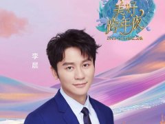 浙江化妆品加盟连锁排行榜(杭州化妆品加盟哪家好)