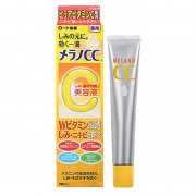 祛痘化妆品排行榜(祛痘化妆品排行榜)