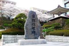韩国美容化妆专业排行榜(韩国大学化妆专业排名)