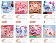 微型化妆玩具品牌排行榜(微型化妆玩具品牌排行榜前十)