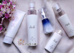 小众中端化妆品品牌排行榜(小众中端化妆品品牌排行榜前十名)