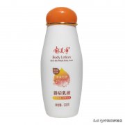 中国十大平民化妆品排行榜(中国十大化妆品排行榜前十名)