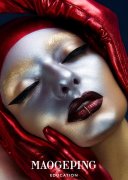 深圳化妆培训排行榜(深圳化妆培训好的学校)