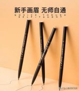 眉毛化妆品平价牌子排行榜(眉毛化妆品都有哪些)