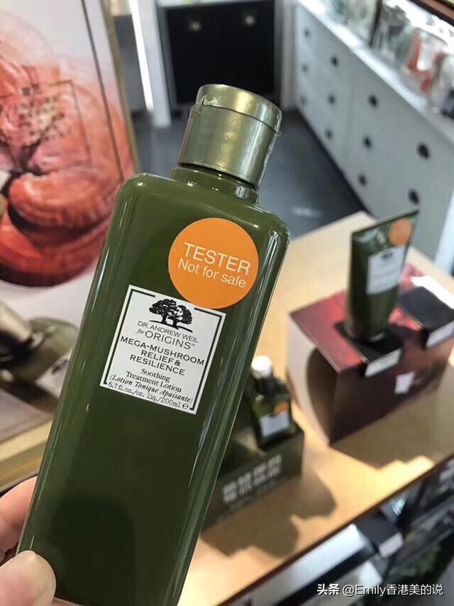 推荐看过来,10款好用的爽肤水拯救你的脸