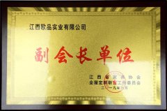 江西布艺品牌排名榜(江西布艺品牌排名榜前十名)