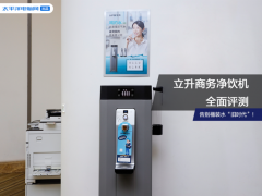 湖南大型胶体泵品牌排行榜(湖南大型胶体泵品牌排行榜新)