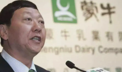 牛奶机品牌排行榜2015(国内品牌牛奶排行榜)