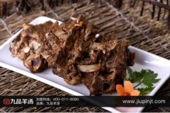 羊杂品牌排行榜(羊杂哪里的有名)