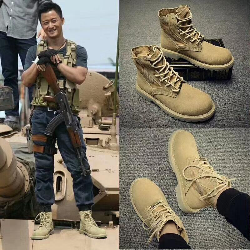 战狼2同款战地马丁靴,穿着舒适,轻盈,防水防滑,适合户外。