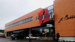 壁炉卧室推荐品牌排行榜(壁炉卧室推荐品牌排行榜前十名)