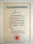 无锡海参品牌排行榜(无锡海参品牌排行榜新)