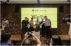 海南加盟外卖排行榜品牌(海南餐饮加盟)