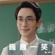 增稠剂品牌排行榜(好的增稠剂)