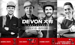 国产电园锯品牌榜(国产电圆锯排名)