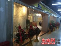 福建福州护墙板品牌排行榜(泉州护墙板市场)