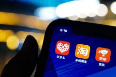 电商广告知名品牌排行榜(十大网商品牌)