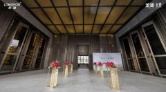 沈阳豪宅品牌排行榜(沈阳十大别墅排行榜)