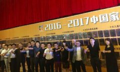 床垫品牌排行榜北京(北京床垫厂家直营)