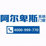 高端木门品牌排行榜前十名(木门品牌排行榜)