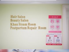 各大月子中心品牌排行榜(月子中心哪家好)