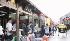 黄桥烧饼品牌排行榜(黄桥烧饼品种)