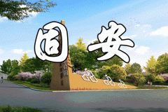 石表品牌排行榜(国内石英表十大)