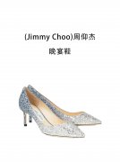 女生上班高跟鞋品牌排行榜(适合上班族穿的高跟鞋)