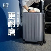 什么箱包品牌排行榜(什么品牌的箱包质量比较好便宜)