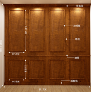 阳泉面漆品牌排行榜(水漆品牌排行榜前十名)