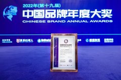 玻璃插座品牌排行榜(插座十大)