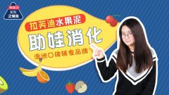 悉尼超市米粉品牌排行榜(悉尼超市米粉品牌排行榜新)