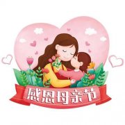 送老爸睡衣品牌排行榜(送爸爸什么牌子的衣服)