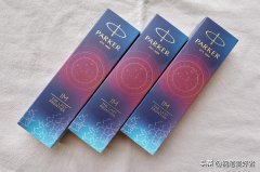 商务钢笔品牌排行榜(钢笔中国品牌排行榜)